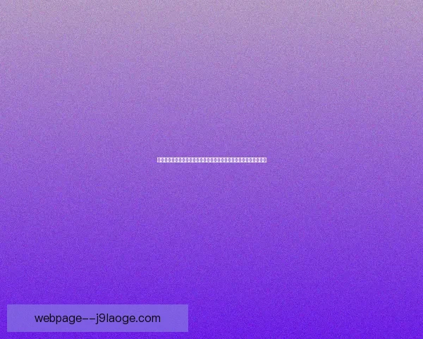 世界杯出线分析一步步指南助你读懂晋级路径与关键变量全景解读方法